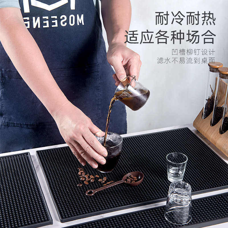 一点七吧台垫沥水垫子吸水防滑杯垫酒吧硅胶滤水垫橡胶隔热垫桌垫,餐饮具,餐垫,淘宝优惠券,粉丝福利购,淘宝优惠卷