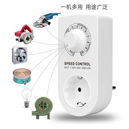 220V排风扇鼓风机调速器抛光机角磨电机无级变速开关电子调压调温