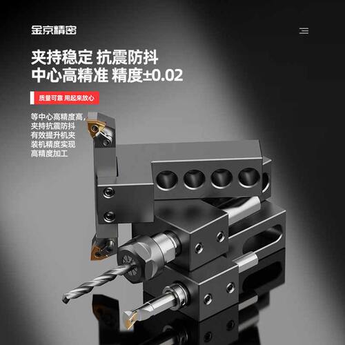 数控车床刀座排刀架机床辅助刀机U钻内孔正反刀座单边钻孔排刀座