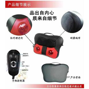 腰部按靠垫揉捏叩击按器多功能电动按枕温玉按枕