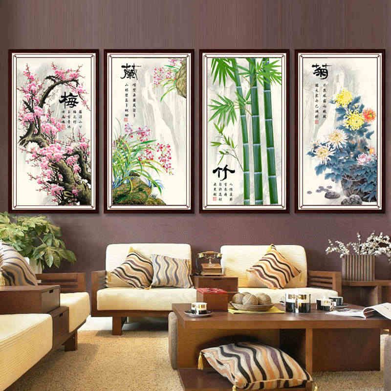 2025新款钻石画梅兰竹菊满钻新中式客厅贴钻十字绣书房字画钻石绣