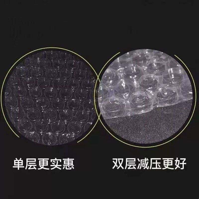 新料气泡膜垫加厚泡沫袋泡泡纸防震打包装20/30/40/50/60cm宽批发