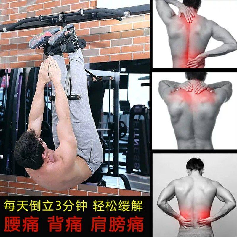 家用倒立机健身器材 背部拉伸神器仰卧起坐辅助EMER倒吊机