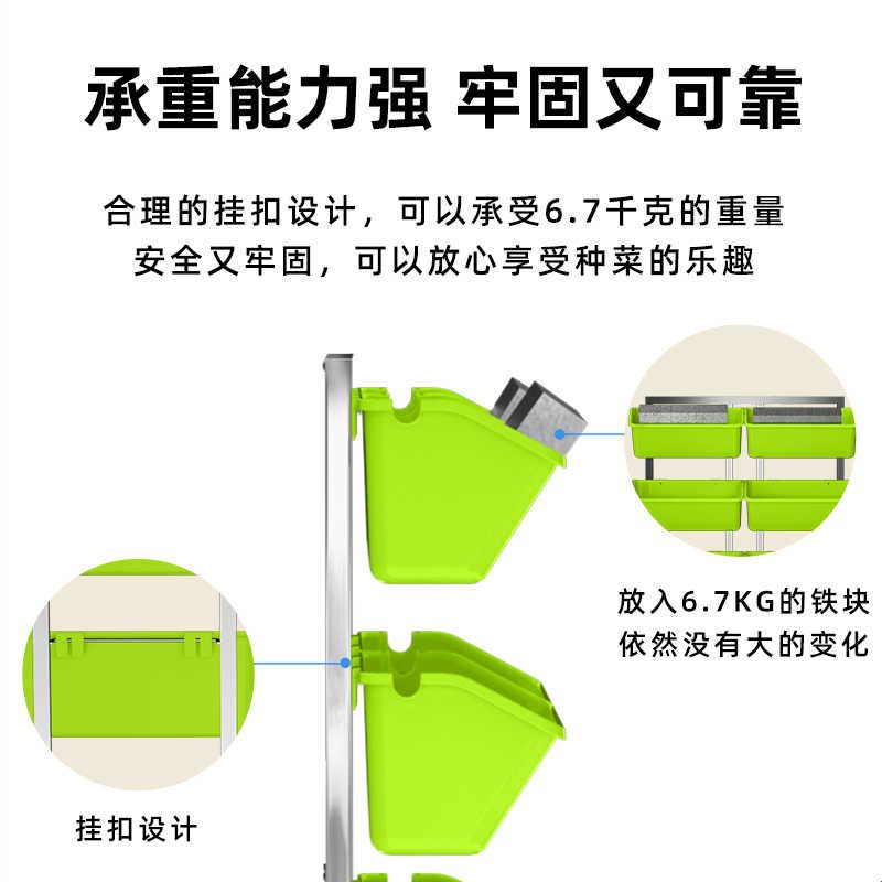 立体多层种菜神器封闭阳台庭院地面草莓蔬菜盆种植花架落地式带轮图片