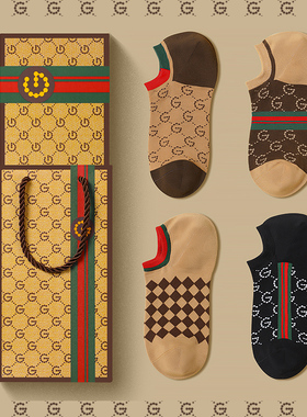 GDAD男士复古短袜船袜子纯棉情侣通用短筒袜子抑菌防臭透气礼盒装