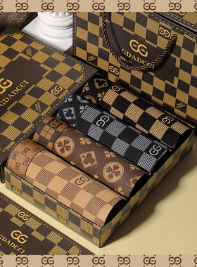 正品GDAD男士内裤纯棉抗菌中腰字母夏季薄款莫代尔平角裤高档礼盒