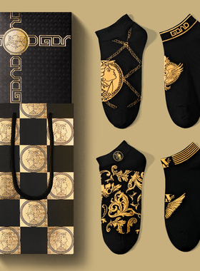 新款奢华男士袜子纯棉短筒袜男吸汗透气运动印花男款商务袜礼盒装