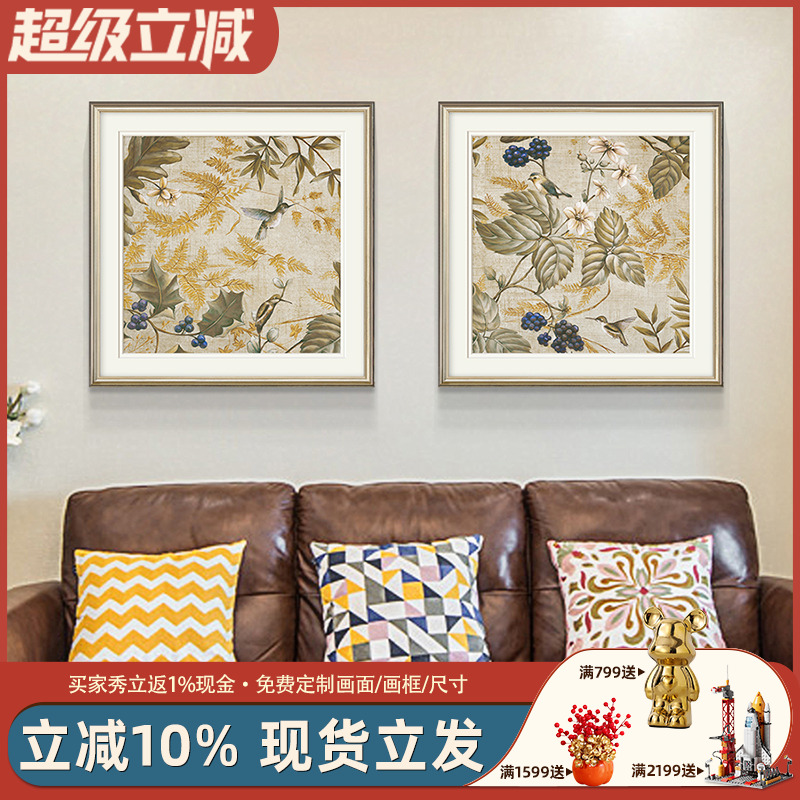 美式乡村复古客厅花鸟装饰画法式大气花卉轻奢餐厅卧室墙壁画简美图片