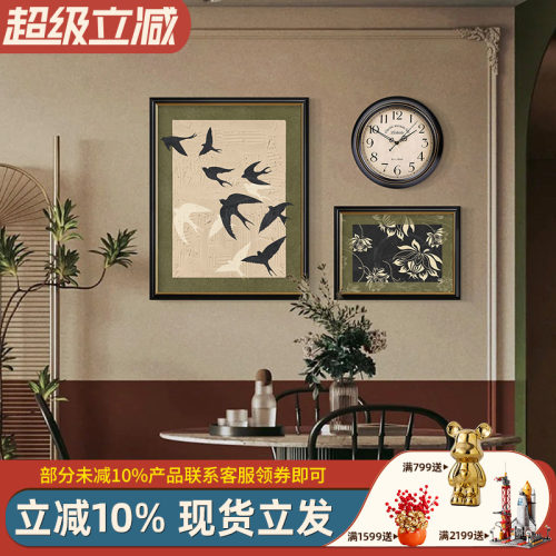 速壹实木画框客厅中古装饰画定制