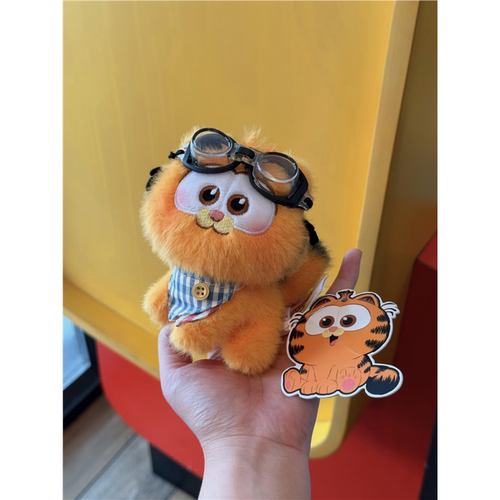 【正版】飞行员加菲猫毛绒玩偶钥匙扣挂件包包挂饰生日礼物送女生