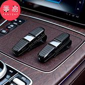 汽车眼镜夹A1zhq001 车载太阳镜夹墨镜支架汽车遮阳板眼镜收纳夹