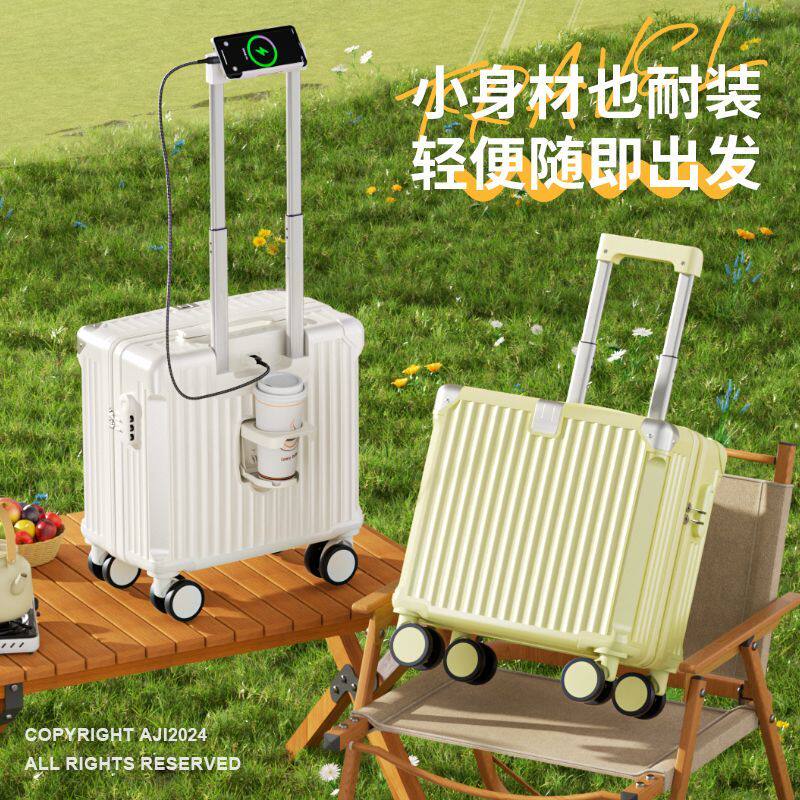 轻便可登机多功能密码拉杆箱图片