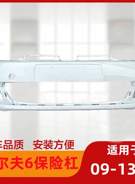 陌隐免喷漆原车尺寸无损安装