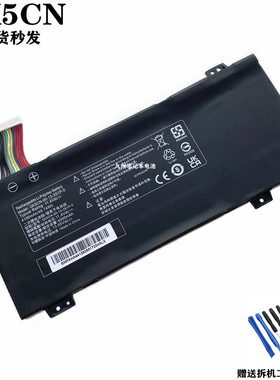 适用战神G7-CT7VK Z7-CT5GA/CT7VH/CT5VH/CT5VA/CT5N1 GK5S01电池