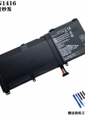 适华硕C41N1416 G501Pro UX501 UX501VW UX501j G601J 笔记本电池