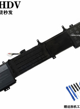 适用 外星人17 R2 R3 15 R2 P43F P42F 191YN 6JHDV 笔记本电池