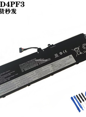 适用于联想小新Pro14 IRH8 ARP8 L22D4PF3 L22M4PF3 L22X4PF3电池