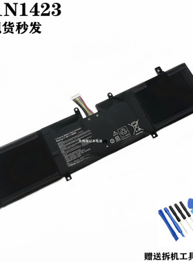 适用ASUS华硕 C21N1423 X302LJ R301LA X302LA F302LJ 笔记本电池