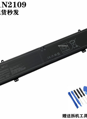 适用 ASUS华硕 ROG Strix SCAR 18 C41N2109 NR2203RM 笔记本电池