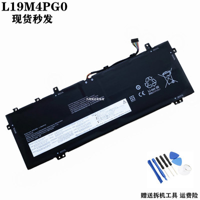 Y9000XL19C4PG0L19M4PG0电池
