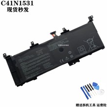 适用 华硕ASUS S5vs GL502V/VS GL502VSK/VY C41N1531 笔记本电池