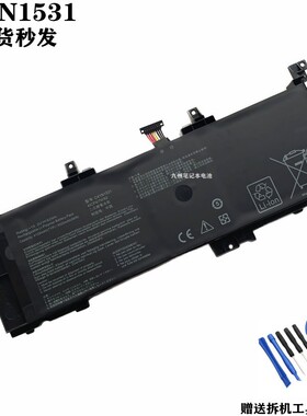 适用 华硕ASUS S5vs GL502V/VS GL502VSK/VY C41N1531 笔记本电池