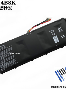 适用 宏基 P236-M TMP236 TMP238 MS2392 AC14B8K 内置笔记本电池