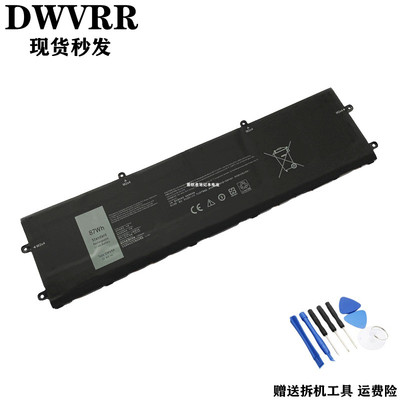 戴尔817GN电池DWVRR