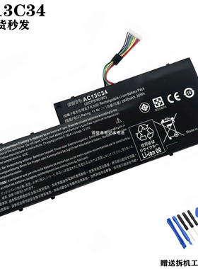 适用宏基 AspireV5-122p  ES1-111M  AC13C34  MS2377 笔记本电池