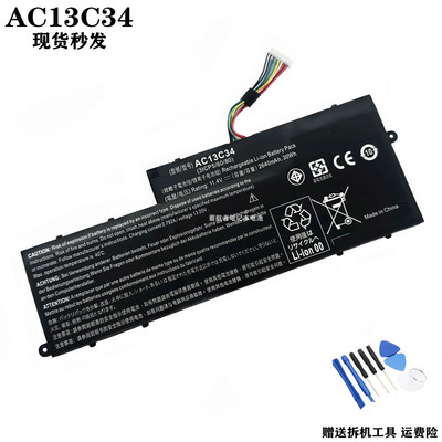 宏基AC13C34MS2377笔记本电池