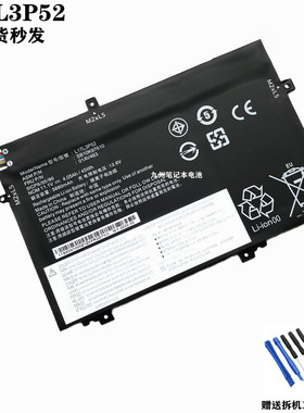 适用 联想 ThinkPad L17C3P51 L17L3P51 L17L3P52 L480 L580 电池