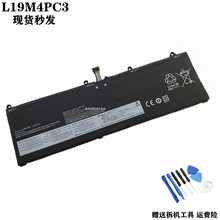 适用联想拯救者Y9000X R9000X 2021 L19C4PC3 L19M4PC3笔记本电池