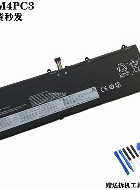 适用联想拯救者Y9000X R9000X 2021 L19C4PC3 L19M4PC3笔记本电池