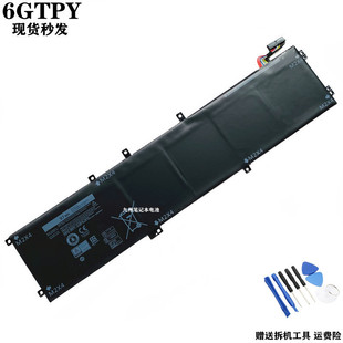 M5510 P56F M5520 M5540 6GTPY电脑电池 M5530 适用戴尔Precision