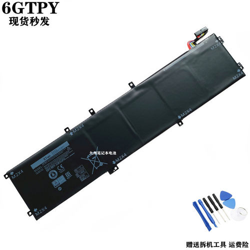 适用戴尔4GHGH6GTPY笔记本电池