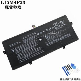 YOGA L15M4P21 910 L15C4P22 L15M4P23笔记本电池 13IKB 适用联想