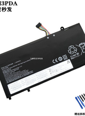 适用lenovo联想 昭阳 L19M3PDA SB10Z21196 SB10Z21208笔记本电池
