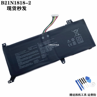 适用笔记本电池华硕B21N1818