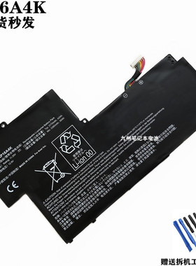 适用ACER宏基碁Swift 1 SF113-31 N17P2 N16Q9 AP16A4K笔记本电池