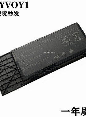 适用 戴尔 外星人 AlienwareM17x R3 R4 TYPE BTYVOY1 笔记本电池