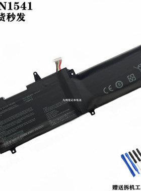 适华硕ROG GL702V GL702VT GL702VM GL702VSK C41N1541笔记本电池