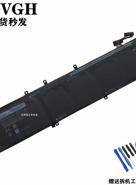 适用 戴尔 DELLPrecision 5510 XPS15 9550 4GVGH 84Wh笔记本电池