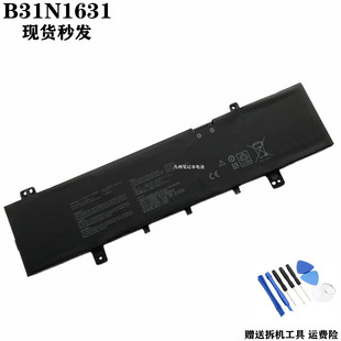 X505ZA K505B X505BA F505ZA A505Z笔记本电池 适华硕B31N1631
