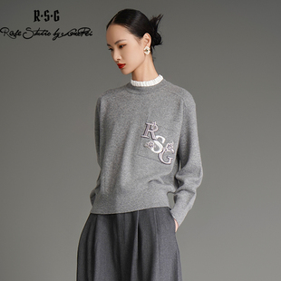 RSG郭培成衣品牌国风刺绣高级灰美拉德波褶领保暖宫廷风羊绒毛衣