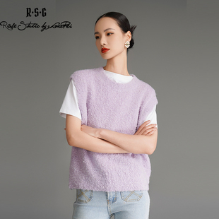 RSG郭培成衣品牌羊羔绒甜美马卡龙色多巴胺秋冬叠穿保暖针织马甲