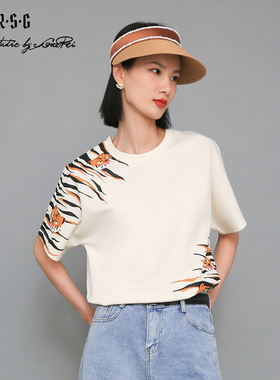 RSG郭培成衣品牌原创设计米色小老虎纹印花上衣T恤女装
