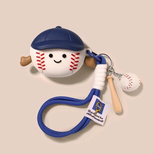 适用苹果耳机airpods4保护套airpodspro2壳蓝牙ipods4软棒球pro二代带挂绳2024新款3男生airpod4壳1/2代