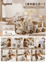 Поезд, система хранения для раннего возраста, игра-головоломка, зарядная версия, bluetooth