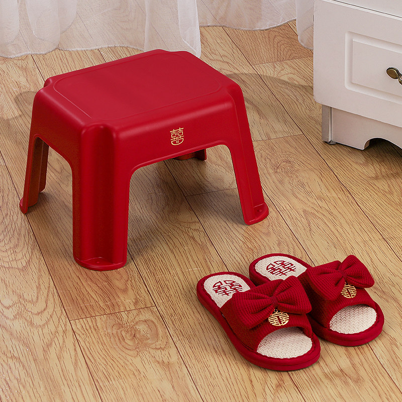 结婚新房装饰红色加厚塑料凳子婚房卧室布置矮凳喜凳婚礼用品大全