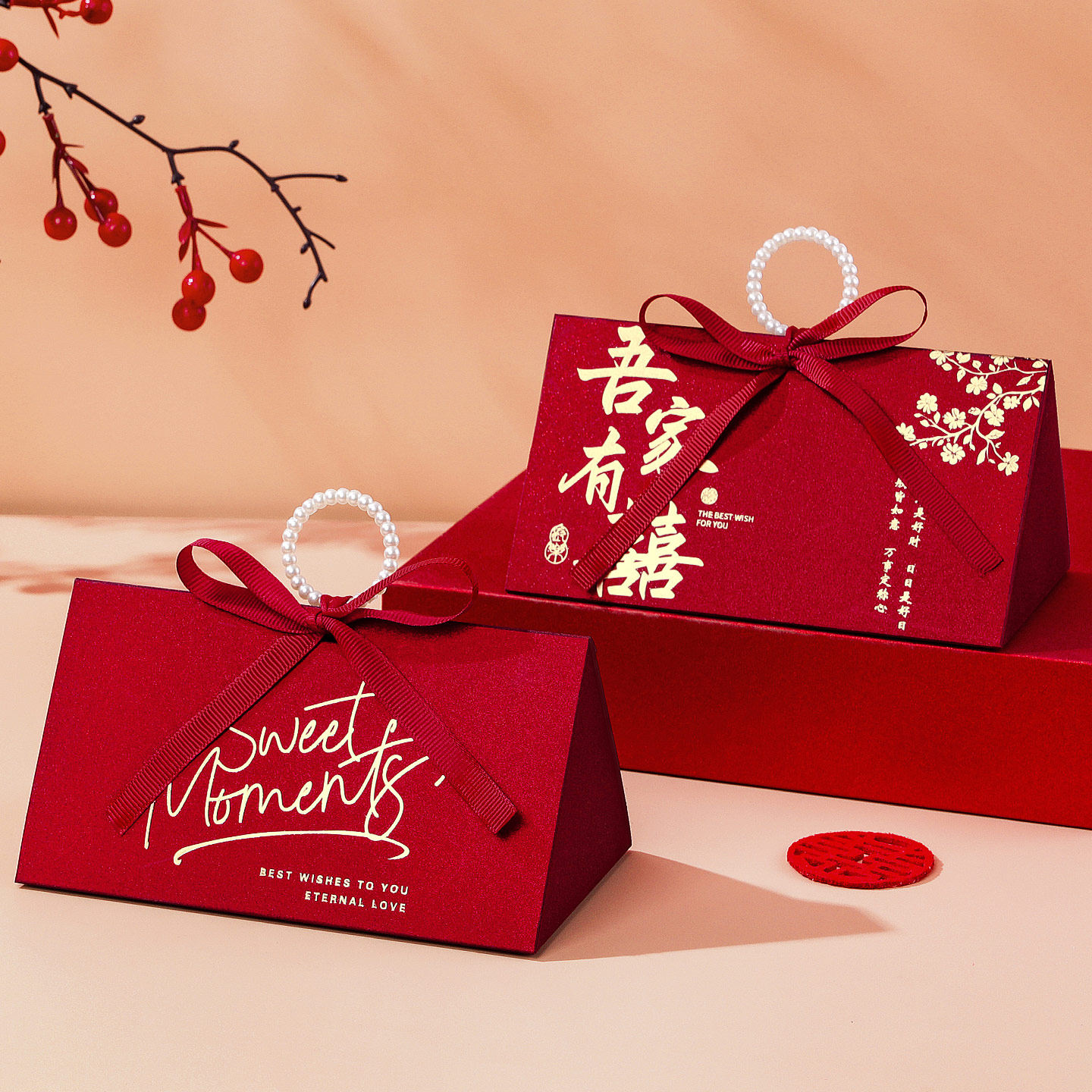 喜糖盒子结婚糖盒喜糖袋订婚高级感糖果包装盒婚礼伴手礼盒空盒,节庆用品/礼品,糖盒/糖盒配件,淘宝优惠券,粉丝福利购,淘宝优惠卷